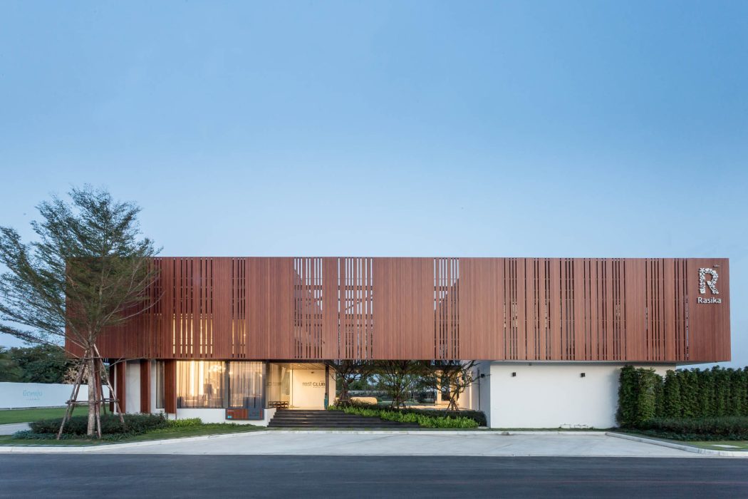 เรสท์ บางใหญ่ - Rasika